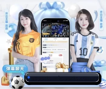 关于我们 - 体育资讯内容服务(mksports)