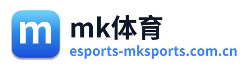 mk体育